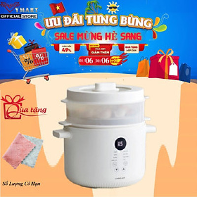 Nồi nấu chậm đa năng Locknlock EJP164IVY - Multi function slow cooker 220V, 50Hz, 350W - Dung tích 2.5L - Hàng chính hãng