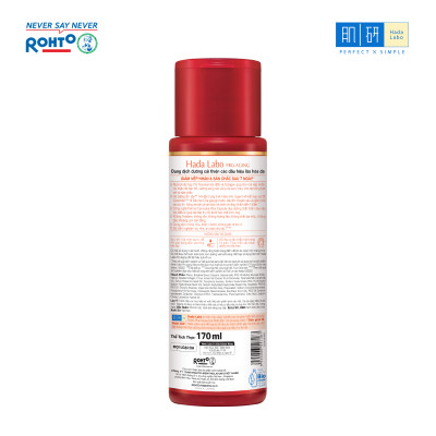 Dung dịch cải thiện lão hóa Hada Labo Pro-Aging Retinol B3 Lotion 170ml