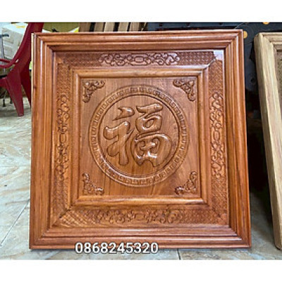 Tranh chữ phúc bằng gỗ gõ kt 61×61×4cm 