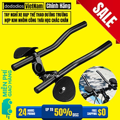 Tay Cầm Nghỉ Ngơi Gắn Ghi Đông Xe Đạp Thể Thao Đường Trường, Leo Núi Road bike, Chất Liệu Hợp Kim Nhôm Siêu Nhẹ
