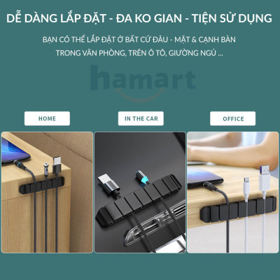Kẹp Giữ Dây Sạc Silicone Cố Định Chống Rối Dây Điện Hamart Keo Acrylic Siêu Dính Tường Tiện lợi - Hàng Nhập Khẩu
