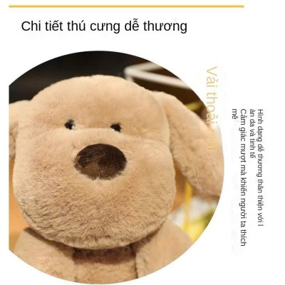 Cún Bông Nâu Tai Dài, Mềm Mại Và Dễ Thương - HÀNG CHÍNH HÃNG MINIIN