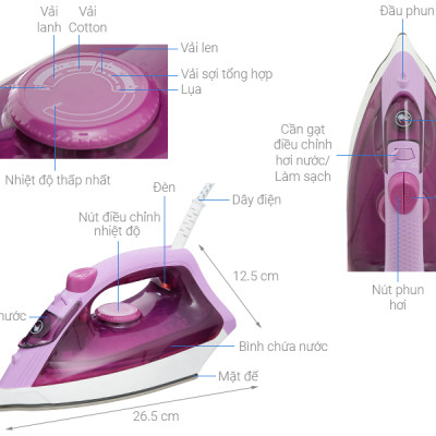 Bàn ủi hơi nước Tefal FV1955E0 - Hàng chính hãng
