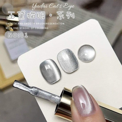 [Chai Lẻ] Sơn Mắt Mèo Ánh Trăng Pha Lê VENDEENI Làm Nail - Cao Cấp, Siêu Sáng, Chai Lẻ 15ml, Bán Lẻ Nữ
