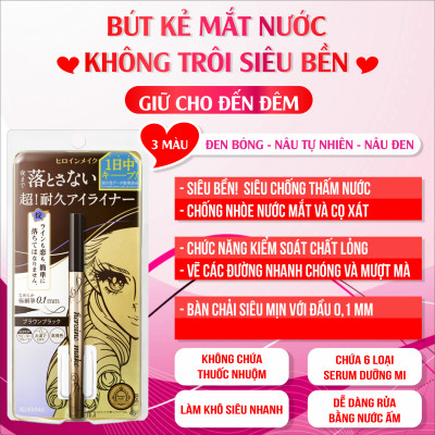 Bút Kẻ Mắt Nước Chống Trôi Không Lem Nét Kẻ Siêu Mãnh Màu Nâu Đen Kissme Heroine Make Eyeline (0.4 mL)