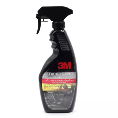 Bộ 5 món chăm sóc xe toàn diện gồm chống bám nước, rửa kính, đánh bóng sơn, vệ sinh da nội thất, lốp xe 3M 3M-CBTDM - tặng khăn lau ô tô chuyên dụng
