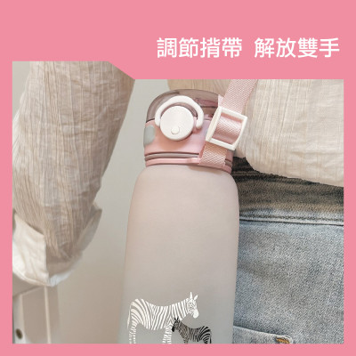 KU.KU Duckbill Bình nước nhựa tritan cao cấp cho bé có dây đeo 550ml và 700ml ku5619 ku5620