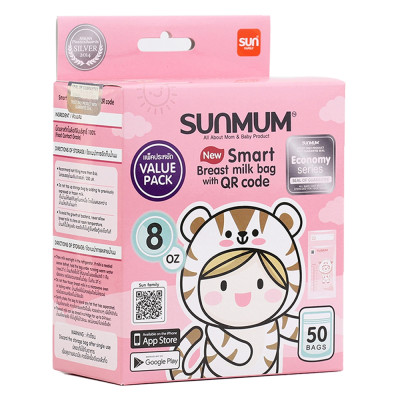 Hộp 50 túi đựng sữa Sunmum 250ml kèm 5 zipper 18x23cm