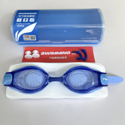 Kính bơi người lớn LI-NING chống tia UV chống sương mù - Hàng chính hãng