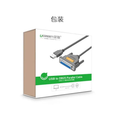 Ugreen UG20224US167TK 1.8M màu Đen Cáp tín hiệu chuyển đổi USB 2.0 sang DB25 âm cao cấp - HÀNG CHÍNH HÃNG