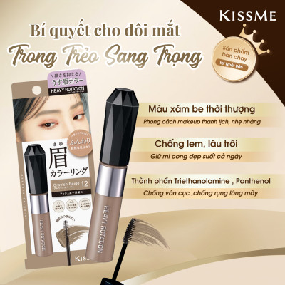 Mascara Chải Đổi Màu Lông Mày Chống Trôi Siêu Bền Màu Xám Be EX Kissme Heavy Rotation 8 G
