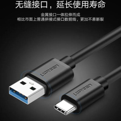 Ugreen UG20883US184TK 1.5M màu Đen Dây USB 3.0 sang USB-C - HÀNG CHÍNH HÃNG