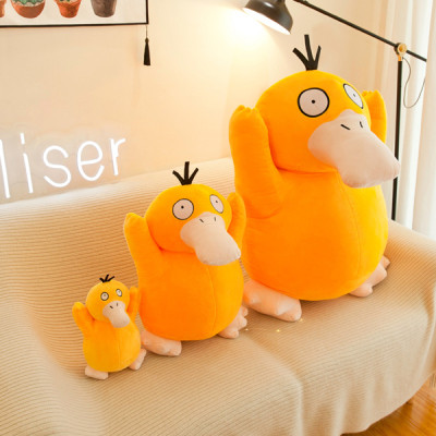 Gấu bông pokemon vịt bối rối Psyduck (30cm--->90cm) hàng chính hãng pokemon mới 100% xịn mịn đẹp cao cấp, an toàn cho trẻ nhỏ
