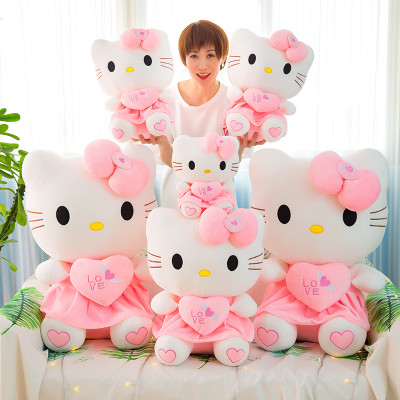 Gấu Bông Mèo Kitty Ôm Tim Siêu Dễ Thương (25cm--->60cm) Hàng Cao Cấp Loại 1 Chất Lượng Cao, An Toàn Cho Trẻ Nhỏ