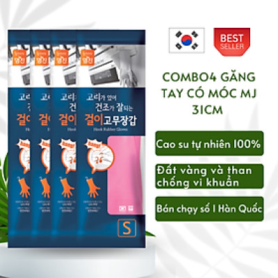 Bộ 4 Đôi Găng Tay cao Su Tự Nhiên Hàn Quốc Có Móc 38cm