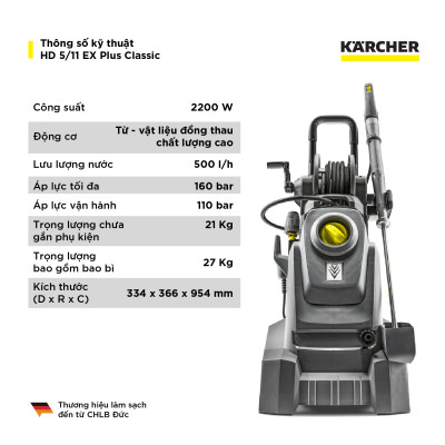 Máy phun rửa áp lực cao Karcher HD 5/11 EX Plus Classic - Hàng chính hãng