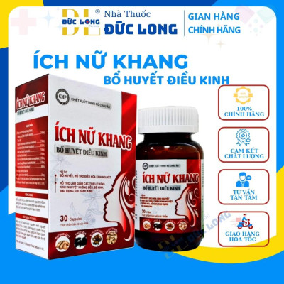 Ích Nữ Khang - Bổ huyết, điều hoà kinh nguyệt – Lọ 30 viên