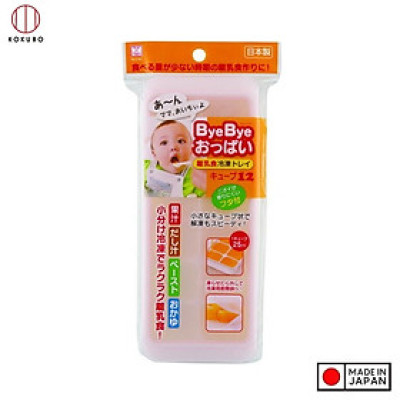 Khay đá trữ đông đồ ăn dặm cho bé Kokubo - Hàng nội địa Nhật Bản