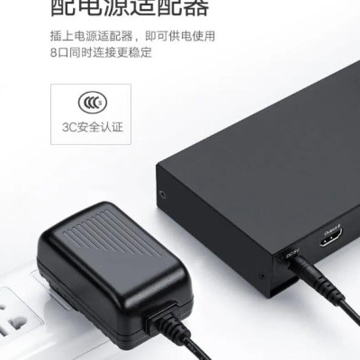 Ugreen UG4021840218TK Màu Đen Bộ chia HDMI 1 ra 16 hỗ trợ phân giải FULL HD - HÀNG CHÍNH HÃNG