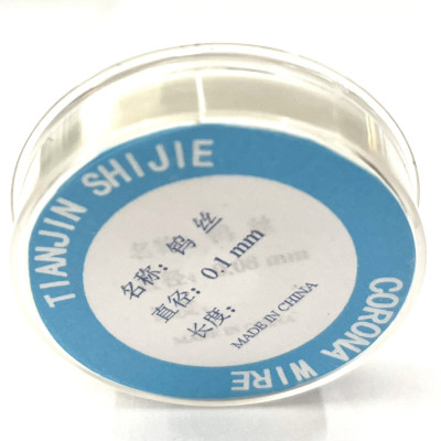 Cuộn dây cao áp: Dùng cho các loại máy in, máy photocopy Ricoh, Toshiba, Xerox, Konica, Kyocera, HP, Canon, Samsung  ( HA - Hàng nhập khẩu )