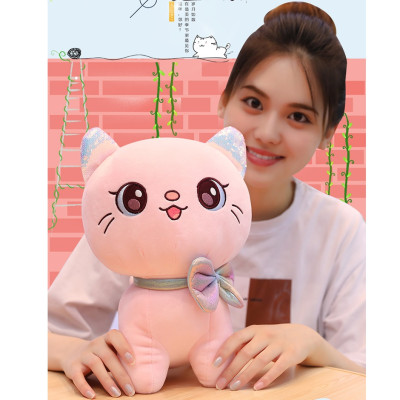 Mèo bông cao cấp Thú nhồi bông dễ thương cho bé