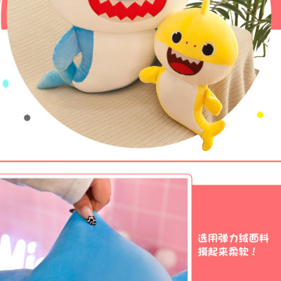Gấu Bông Baby Shark - Cá Mập thú nhồi bông vải co dãn cao cấp size 30cm