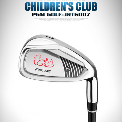Gậy Golf Trẻ Em - PGM JRTIG007