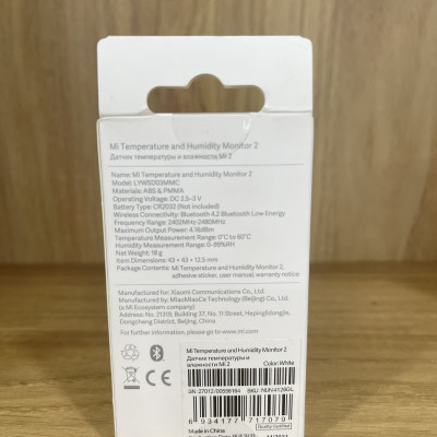 Đồng hồ cảm biến nhiệt độ và độ ẩm Xiaomi - Hàng chính hãng - MI Temperature and Humidity Monitor 2 khả năng đo cực chính xác