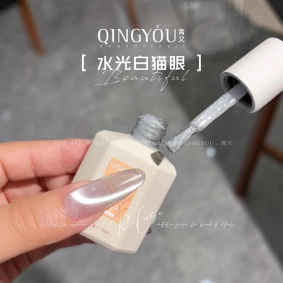 Sơn Mắt Mèo Ánh Trắng Cực Quang QINGYOU 15ml Làm Nail Siêu Sáng, Sơn Gel Mắt Mèo Kim Cương Pha Lê Ánh Trăng Màu Trắng