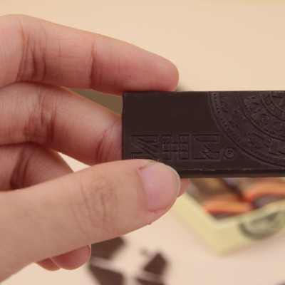 Hộp 6 thanh socola đen nguyên chất - SHE Chocolate - Hộp 48g - Quà tặng giàu chất dinh dưỡng, bổ sung năng lượng. Quà tặng sức khỏe, quà tặng người thân, dịp lễ, thích hợp ăn vặt