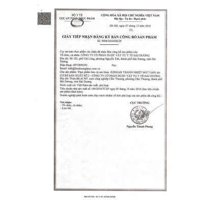 Thực Phẩm BVSK KIDSJAN Thanh Nhiệt Mát Gan - Hỗ Trợ Tăng Cường Chức Năng Gan  (Hộp 4 Vỉ x 5 Ống x 10ml)