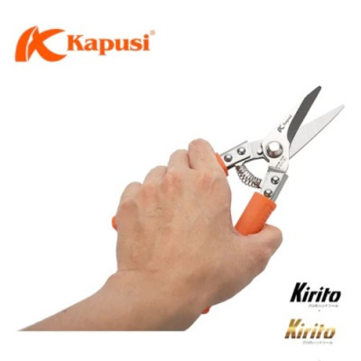 Kéo tỉa dăm Nhật Kapusi Japan lưỡi thép SK-5 siêu bền - siêu sắc