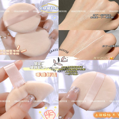 Miếng Mút Trang Điểm tròn dành cho phấn Ướt Và phấn Khô Jonbos Đa Năng Tiện Dụng