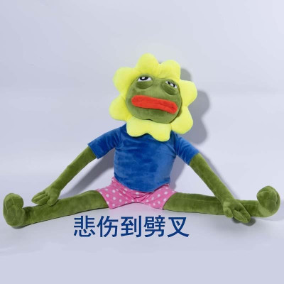 Gấu bông ếch xanh Pepe sad frog 50cm 75cm đội hoa hướng dương siêu bựa dành cho vozer