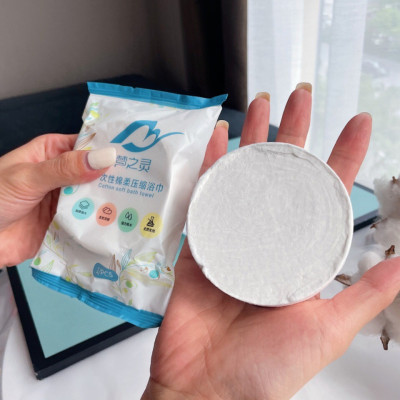 Khăn Tắm Nén Du Lịch Bằng Cotton Tiện Lợi Dùng Một Lần 70*140cm - Khăn Nén Spa - Chính Hãng