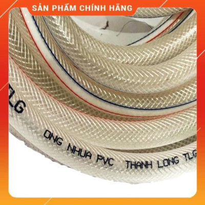 ️ Bộ dây vòi xịt nước rửa xe, tưới cây , tăng áp 3 lần,loại 7m, 10m 206701-2 đầu đồng,cút,+ túi đựng bút