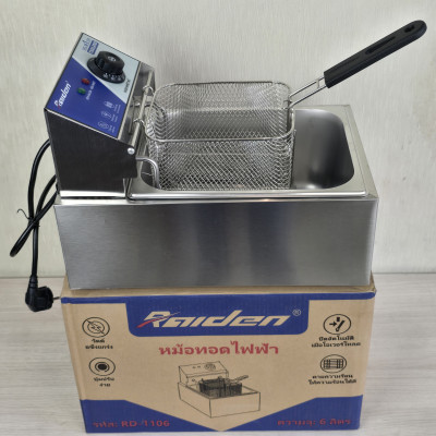 Bếp chiên nhúng ngập dầu 6L Raiden RD-1106, Inox, Hàng chính hãng