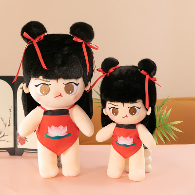 Gấu bông Na tra (Natra) hot trend chuẩn form đẹp (25cm--->70cm) hàng xịn cao cấp, an toàn cho người sử dụng