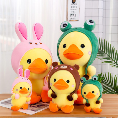 Gấu bông vịt baby cosplay thỏ hồng, ếch, gấu nâu siêu mềm dễ thương (25cm) vải miniso 4 chiều cao cấp êm ái an toàn cho trẻ