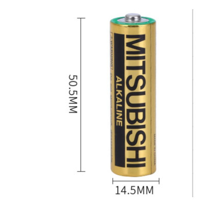 Pin Tiểu AA (2A) Mitsubishi LR6 1.5V Alkaline XỊN – Bảo Vệ Máy Đồng Hồ Treo Tường – Tuổi Thọ Lên Đến 5 Năm