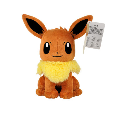 Gấu Bông Pokemon Eevee (Eevui) Nâu Siêu Dễ Thương (20cm--->45cm) Nguyên Tem Nguyên Tag Pokemon Xịn Cao Cấp