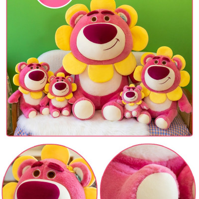 Thú bông Lotso Sunflower màu hồng nhạt đáng yêu - Size từ 23cm đến 55cm - Quà tặng gấu bông BuddyTeddy - Gối ôm mềm mịn cho bé
