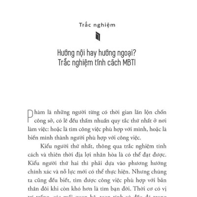 Im Lặng Là Siêu Sức Mạnh