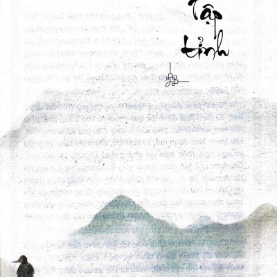 Tiểu Long U Ký