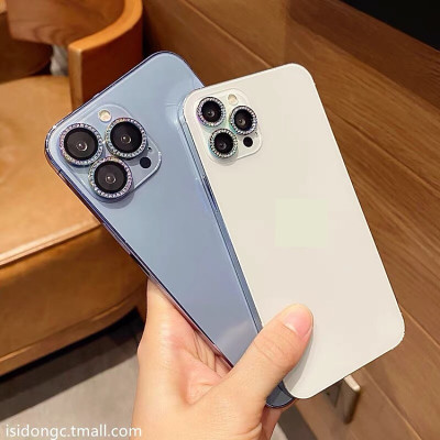 Dán vòng bảo vệ camera titan Diamond cho iPhone 14 pro / 14promax / 14 plus / ip14 - hàng nhập khẩu