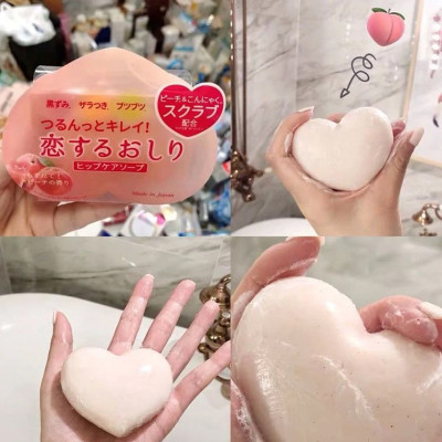 Xà phòng cải thiện thâm mông, làm sáng da Pelican Nhật Bản Hip Care Soap 80g