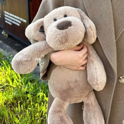 Cún Bông Nâu Tai Dài, Mềm Mại Và Dễ Thương - HÀNG CHÍNH HÃNG MINIIN