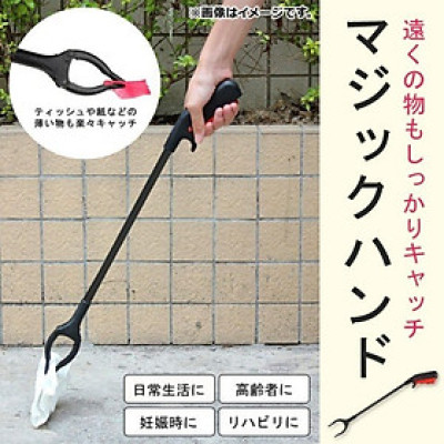 Dụng cụ gắp rác đa năng Seiwa Pro - Hàng nội địa Nhật Bản |#nhập khẩu chính hãng|