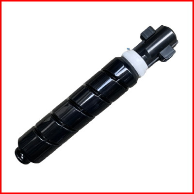 Mực NPG 84 Dùng cho máy photocopy Canon IR 2625i | 2630i | 2635i | 2645i