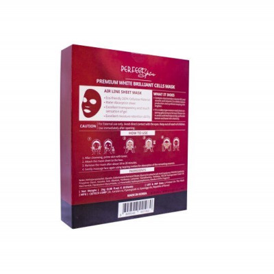 Mặt nạ tinh chất cô đặc cho da mờ da thâm da sạm BRILLIANT CELL MASK DAMODE 10 cái dùng thử 